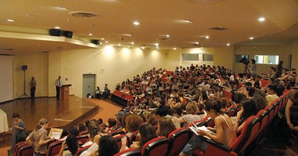 Φοιτητής απειλούσε με βιαιοπραγίες το πανεπιστήμιο Πειραιά που σπουδάζει