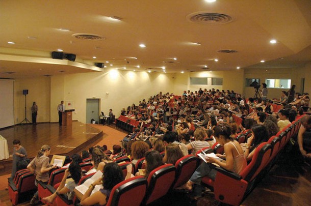 Φοιτητής απειλούσε με βιαιοπραγίες το πανεπιστήμιο Πειραιά που σπουδάζει