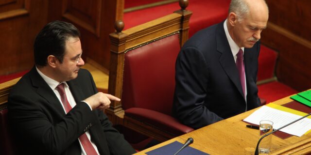 Απόρρητη έκθεση – φωτιά: Φούσκωσαν το έλλειμμα του 2009 και έστειλαν την Ελλάδα στο ΔΝΤ