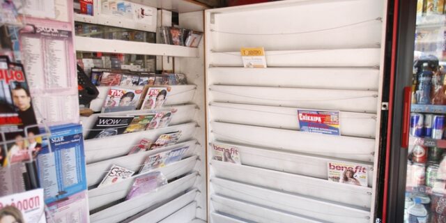 Καμπάνα 2.000 ευρώ στον περιπτερά της Ακρόπολης. Πουλούσε 3 ευρώ το νερό