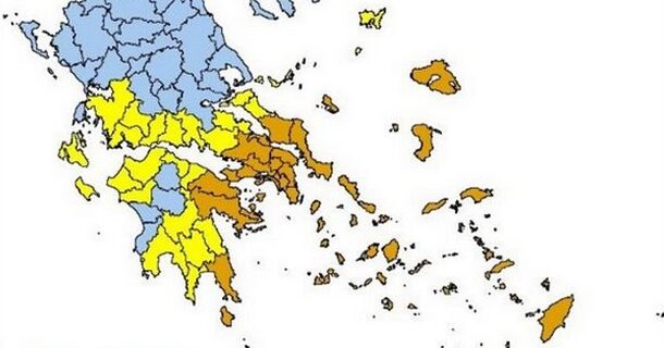 Πολύ υψηλός κίνδυνος πυρκαγιάς και το Σάββατο σε πολλές περιοχές της χώρας