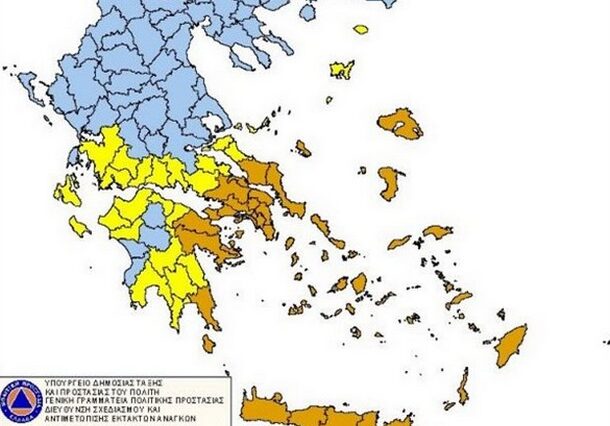 Πολύ υψηλός κίνδυνος πυρκαγιάς και το Σάββατο σε πολλές περιοχές της χώρας