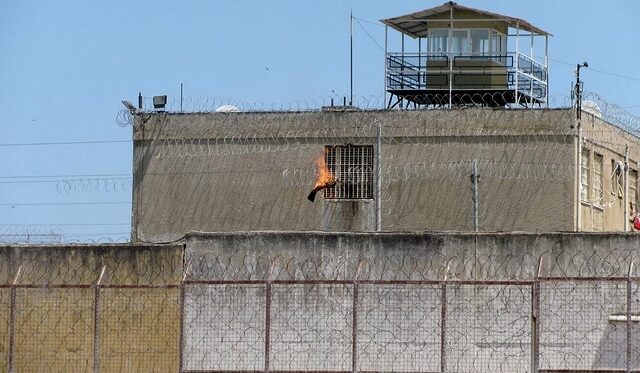Φυλακές Δομοκού: Δύο τραυματίες από συμπλοκή κρατουμένων