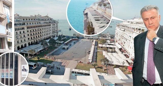 “Ξεπουλάει” τα ακίνητα του ο Ψωμιάδης. Δηλώνει πως “έχει πεθάνει οικονομικά και ψυχολογικά”