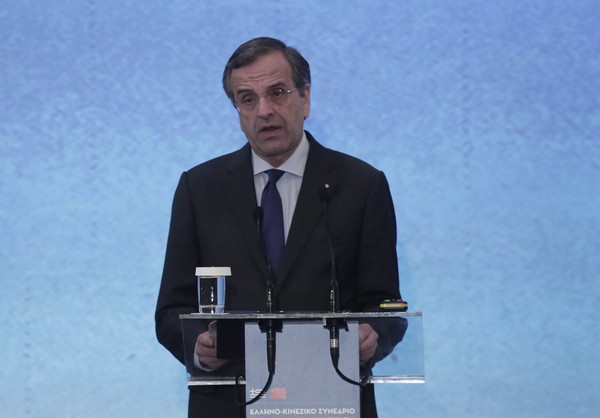 Σημαντικά ραντεβού Σαμαρά στο Μέγαρο Μαξίμου