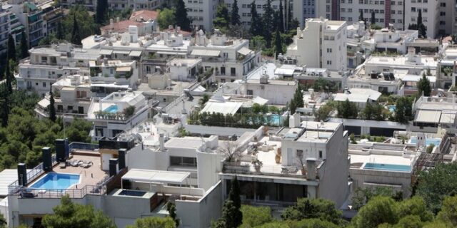 ΠΟΜΙΔΑ: Οι ιδιοκτήτες ακινήτων θα πληρώσουν έως και 5 δισ. ευρώ