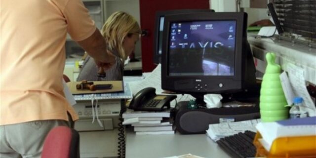 Ανοίγει το Ε9 στο taxisnet για διορθώσεις