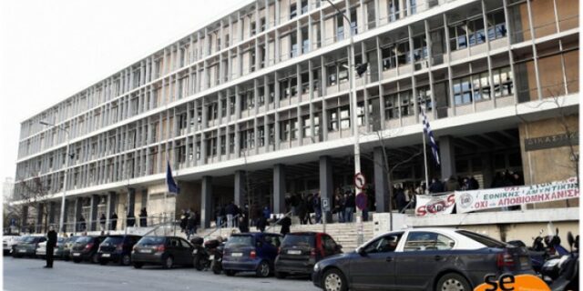 Θεσσαλονίκη: Ισόβια στον 31χρονο που έκαψε ζωντανό τοξικομανή