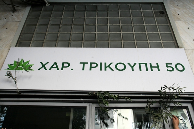 Πηγές Τρικούπη: Διεγράφη ο Θεοχαρόπουλος από την ΚΟ, όχι η ΔΗΜΑΡ από το ΚΙΝΑΛ