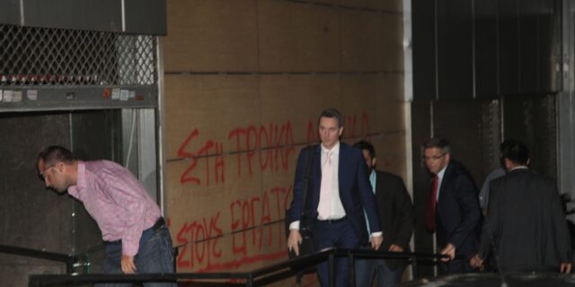 Συναντήσεις της Τρόικα με διοικητές των Ασφαλιστικών Ταμείων