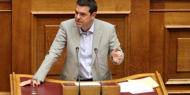 Τσίπρας: “Παραλάβατε κράτος, θα παραδώσετε αποικία”