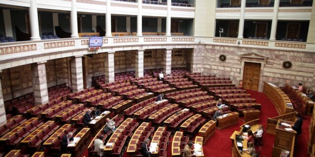 Η αναθεώρηση του Συντάγματος. Θα χαθεί κι αυτή η ιστορική ευκαιρία;