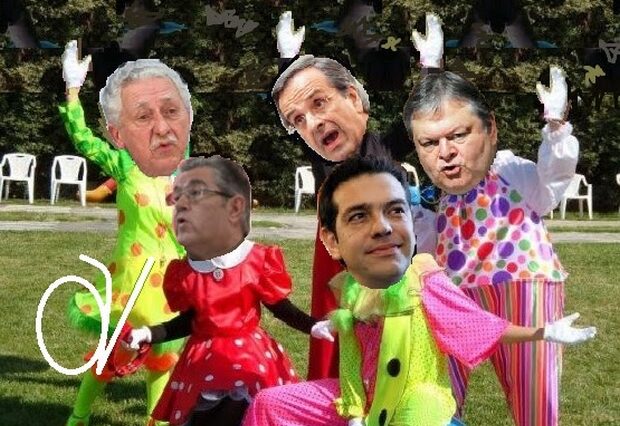 Η εθνική συναίνεση δεν είναι κάτι που τρώγεται