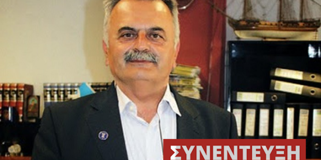 Παιχνίδια εξουσίας πίσω από τα ελληνικά κοιτάσματα. Ζεληλίδης: Δεν θέλουμε το δικό μας πετρέλαιο