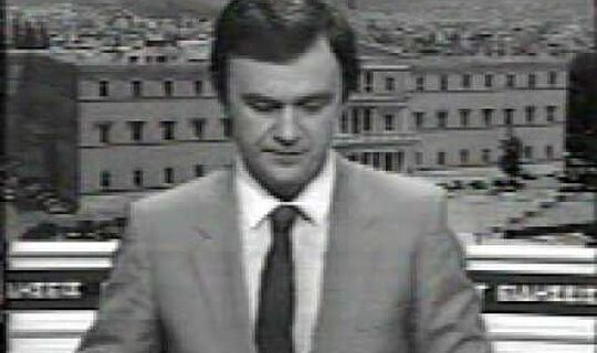 Απεβίωσε ο δημοσιογράφος Αντώνης Ζησιμάτος