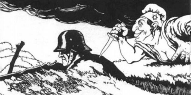 Μύθοι και πραγματικότητα: Οι Εβραίοι της Γερμανίας στον Α’ Παγκόσμιο Πόλεμο