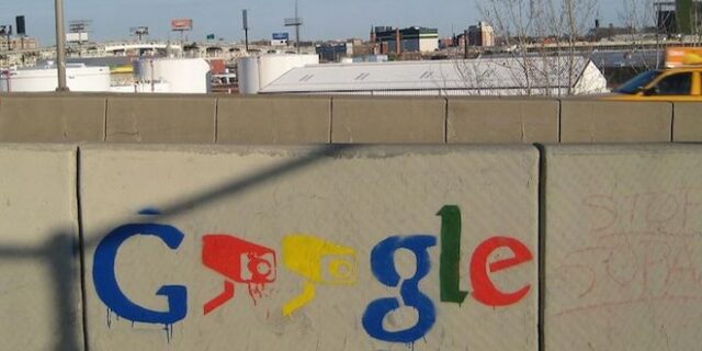 Google: Ο γίγαντας που πληρώνει κάθε χρόνο λιγότερους φόρους