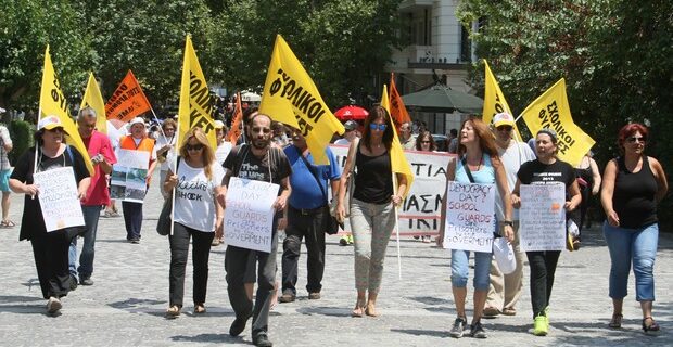 Τροπολογία ρυθμίζει το θέμα των σχολικών φυλάκων που πλησιάζουν στη συνταξιοδότηση