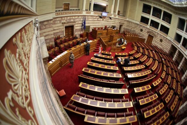 Υπερψηφίστηκε το πολυνομοσχέδιο με έκτακτη τροπολογία για εξαιρέσεις στον ΦΠΑ