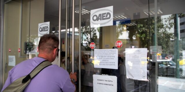 Όλα τα νέα προγράμματα για ανέργους που τρέχουν ή θα τρέξουν μέχρι το τέλος του 2014