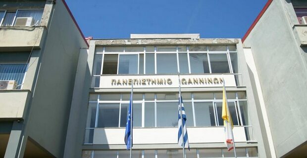 “Η ανάκαμψη ξεκίνησε από τα …Γιάννενα”