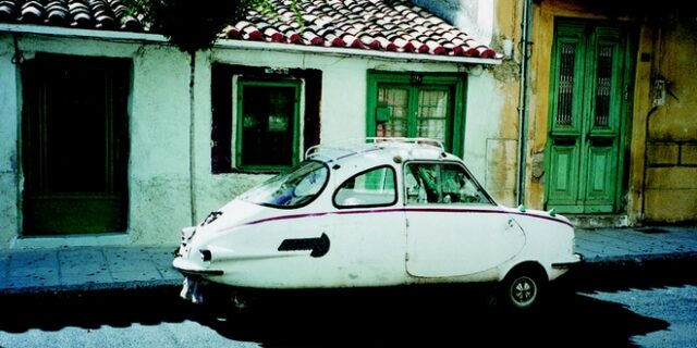 H Ελλάδα στην εποχή του τρίκυκλου