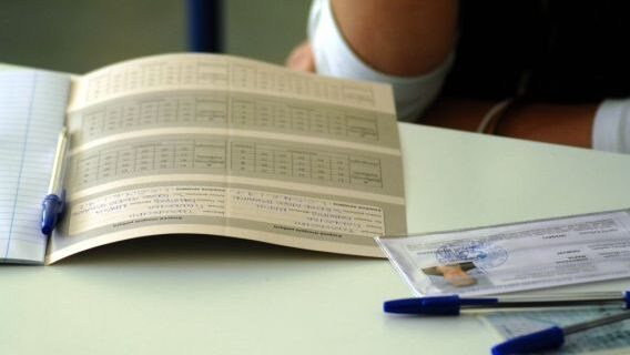 Απίστευτο: Έδωσε λευκή κόλλα και πέρασε σε ΑΕΙ
