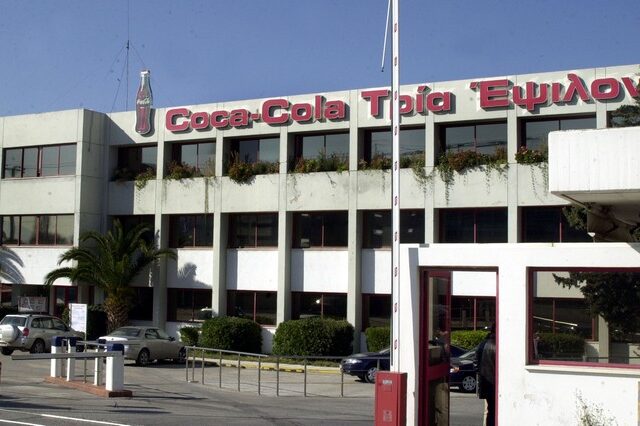 Coca-Cola Τρία Έψιλον: Ισχυρή και σταθερή η παρουσία της εταιρείας στην Ελλάδα