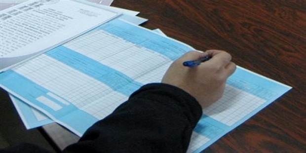 Ως τις 30 Νοεμβρίου οι ιδιοκτήτες ακινήτων θα μπορούν να διορθώσουν τα λάθη στο Ε9