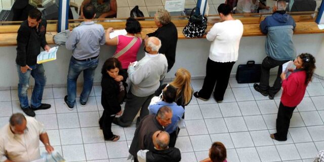 Ποιοι φόροι μειώνονται από το 2015