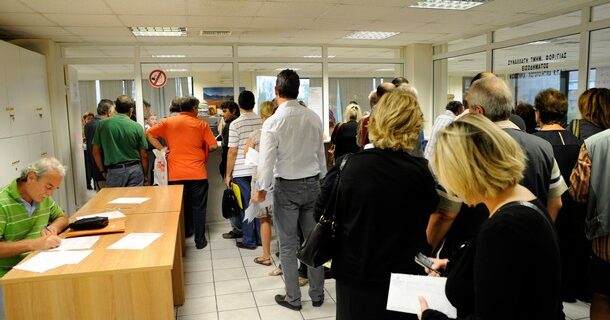 Αποδεικτικό ενημερότητας και με βεβαιωμένες μη ληξιπρόθεσμες οφειλές
