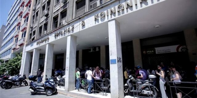 Τροπολογία “δώρο” στους εργοδότες κάνει πιο δύσκολη την προσφυγή σε διαιτησία