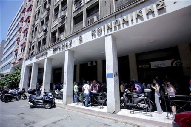 Τροπολογία “δώρο” στους εργοδότες κάνει πιο δύσκολη την προσφυγή σε διαιτησία