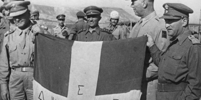 “Φωτιά και τσεκούρι” όταν ο Ευάγγελος Αβέρωφ έγραφε για τον Γράμμο