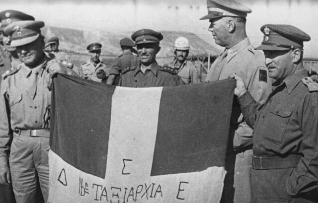“Φωτιά και τσεκούρι” όταν ο Ευάγγελος Αβέρωφ έγραφε για τον Γράμμο