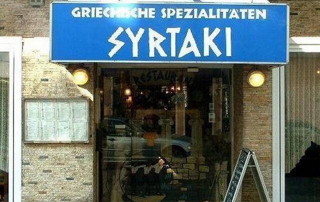 Γερμανία: Περισσότεροι από 110.000 ξένοι απέκτησαν τη γερμανική υπηκοότητα το 2013. Στην τέταρτη θέση οι Έλληνες