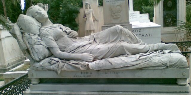 Μηχανή του Χρόνου: Η «κοιμωμένη» του Χαλεπά που αυτοκτόνησε από ερωτική απογοήτευση. Μετά αυτοκτόνησε και ο αγαπημένος της