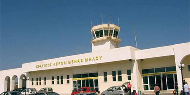 Ματαιώθηκε πτήση Αθήνα-Μήλος λόγω λουμπάγκο του μοναδικού ελεγκτή