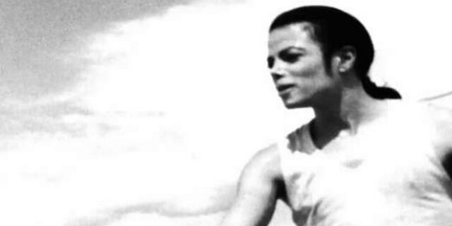 A Place With No Name: Το νέο τραγούδι του Michael Jackson