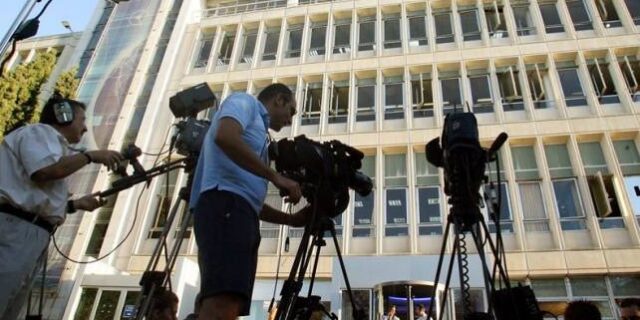 Καλούν εισαγγελέα για την ΝΕΡΙΤ