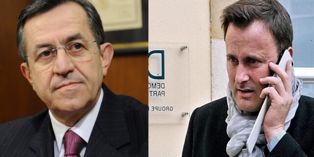 Ποιος είναι “αδελφή” τελικά;