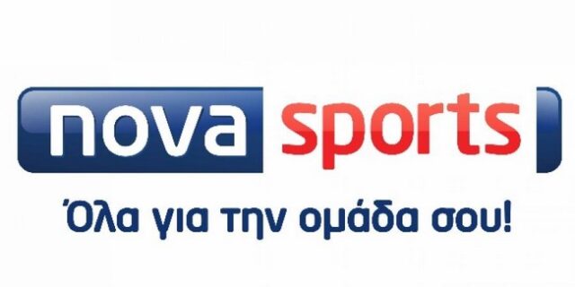 Η πρεμιέρα της Super League “ανοιχτή” σε όλους τους συνδρομητές Nova 3Play