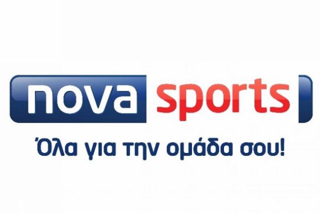 Η πρεμιέρα της Super League “ανοιχτή” σε όλους τους συνδρομητές Nova 3Play