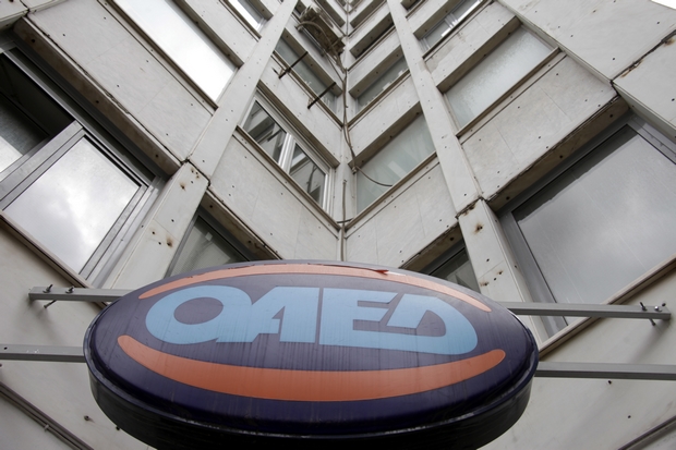 Μέγιστη γκάφα του ΠΑΣΟΚ στο θέμα με τον ΟΑΕΔ. Το ανύπαρκτο δημοσίευμα της Bild