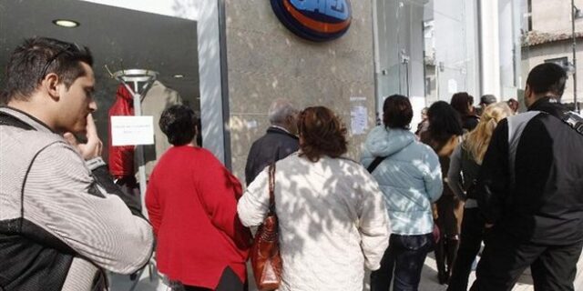 Απάντηση ΠΑΣΟΚ σε Bild: “Δεν θα τεμαχιστεί ο ΟΑΕΔ”