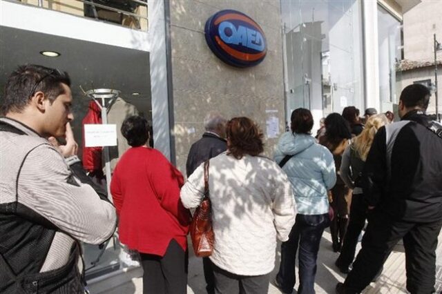 Απάντηση ΠΑΣΟΚ σε Bild: “Δεν θα τεμαχιστεί ο ΟΑΕΔ”