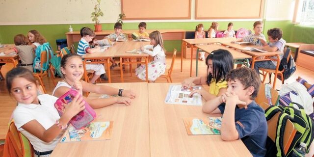 Τι αλλάζει στη λειτουργία των ολοήμερων σχολείων