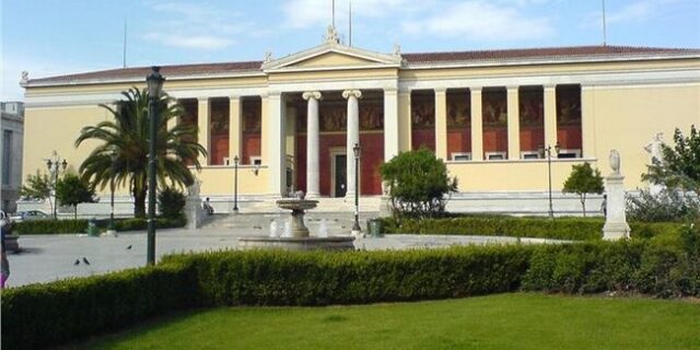 Πρύτανης ΕΚΠΑ: “Αφύλακτο, ακάθαρτο, βορά στην αναρχία και την παρανομία το πανεπιστήμιο”