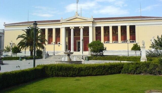 Πρύτανης ΕΚΠΑ: “Αφύλακτο, ακάθαρτο, βορά στην αναρχία και την παρανομία το πανεπιστήμιο”