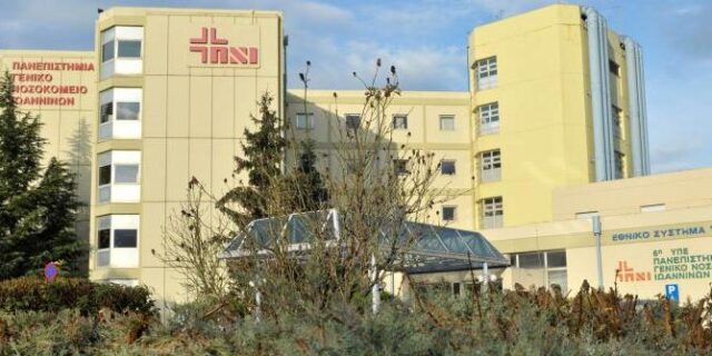 Ολοκληρώθηκε η επέμβαση, συγκρατημένα αισιόδοξοι οι γιατροί για τον Ιταλό τουρίστα